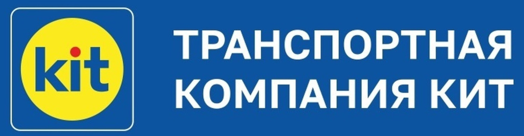тк кит.jpg