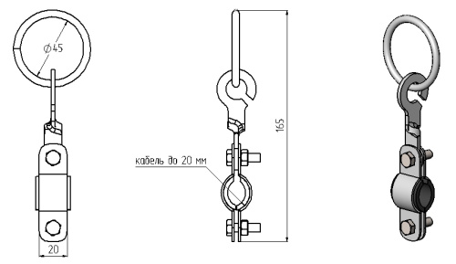 Подвес кольцевой ПСК-10-20
