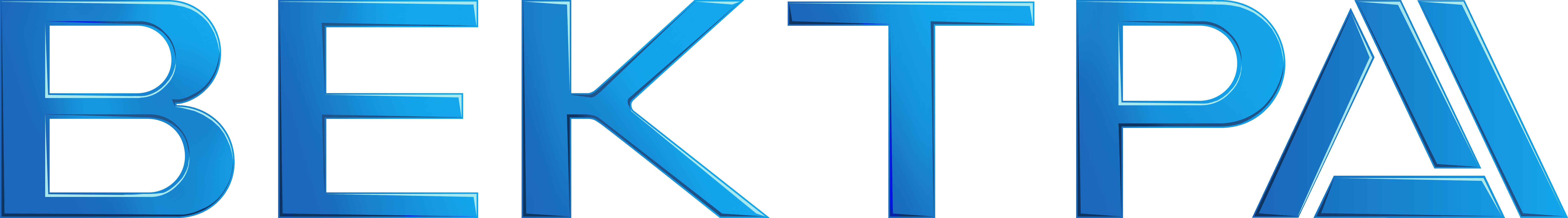 Вектра Вектра